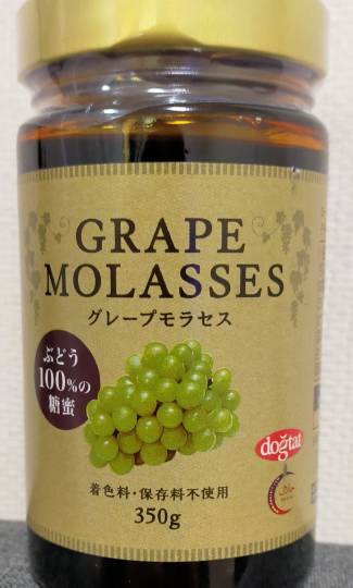 ★ドンキ♡♡ロピア 雑談27★