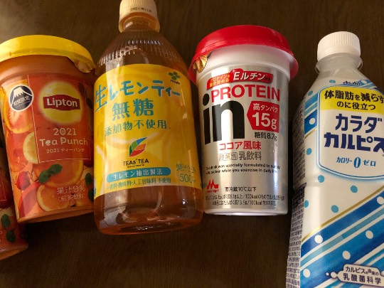 ★ドンキ♡♡ロピア 雑談25★