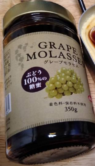 ★ドンキ♡♡ロピア 雑談27★