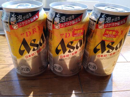 ★ドンキ♡♡ロピア 雑談25★