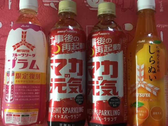 ★ドンキ♡♡ロピア 雑談27★