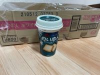 4月6日(火曜日)　浜松倉庫店｜店内そんなに混んでません。

卵の部...