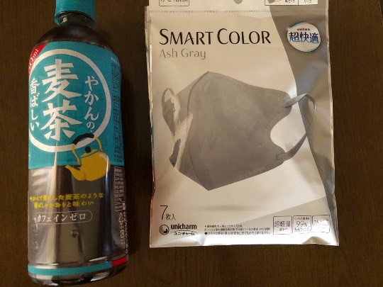 ★ドンキ♡♡ロピア 雑談26★