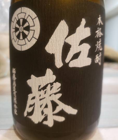 【スナックJINJIN】ここまできたよ！12号店!!　ちょいとよっていかないかい～(^^)