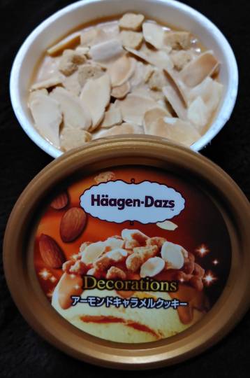 ★ドンキ♡♡ロピア 雑談24★