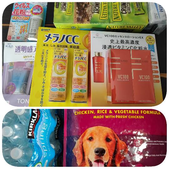 4月23日(金曜日)　広島倉庫店｜【12時頃の情報です】
フードコート　...