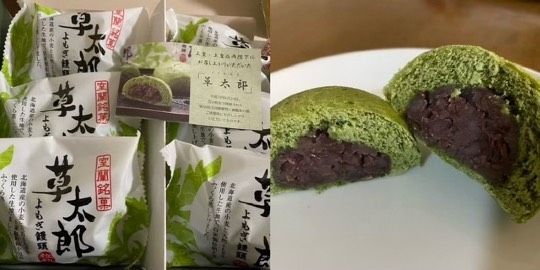 ★ドンキ♡♡ロピア 雑談25★