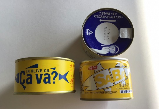 ★ドンキ♡♡ロピア 雑談24★