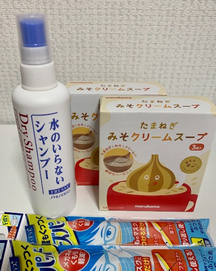 ★ドンキ♡♡ロピア 雑談23★