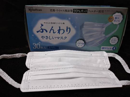 ★ドンキ♡♡ロピア 雑談24★