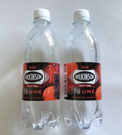 ★ドンキ♡♡ロピア 雑談23★