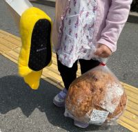 4月1日(木曜日)　中部空港倉庫店｜おはようございますヽ(´ー｀)

入...