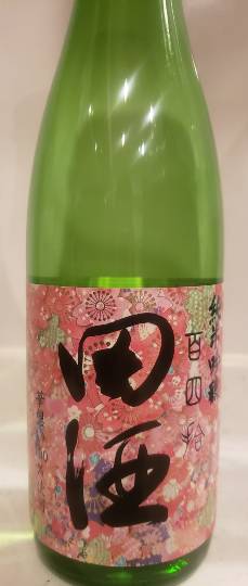 【スナックJINJIN】ここまできたよ!12号店!! ちょいとよっていかないかい~(^^)