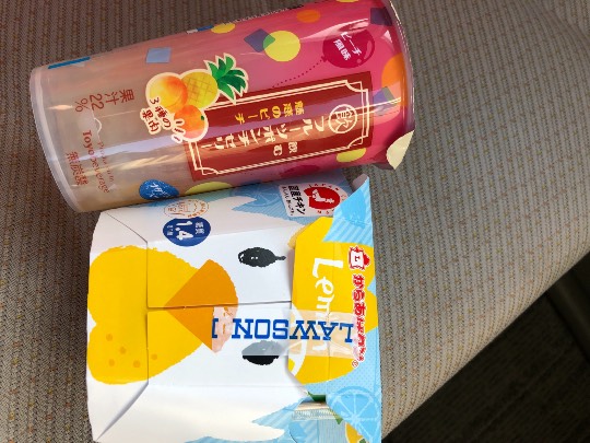 ★ドンキ♡♡ロピア 雑談26★