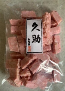 ◆⑩関西版 雑談◆〜関西以外の方も話の輪にどうぞ♪