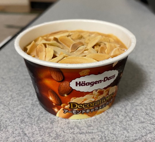 ★ドンキ♡♡ロピア 雑談24★