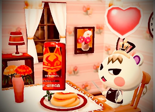 あつまれ雑談&amp;ゲーム好きの森XIII 櫻の抄〜卒業できない恋もある〜