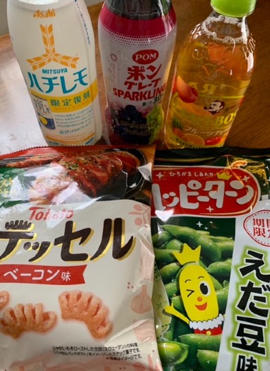 ★ドンキ♡♡ロピア 雑談27★