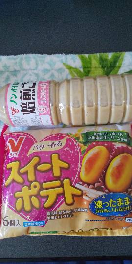 ★ドンキ♡♡ロピア 雑談24★