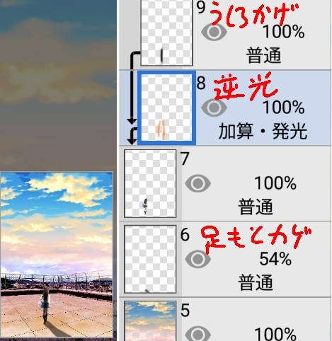 生き物ルーム第40