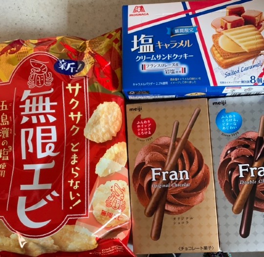 ★ドンキ♡♡ロピア 雑談24★