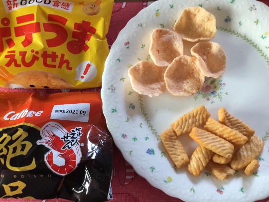 ★ドンキ♡♡ロピア 雑談27★