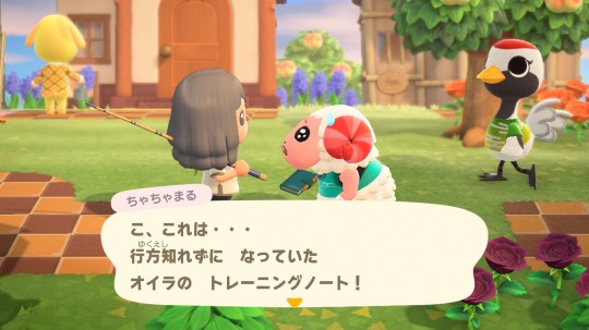 あつまれ‼︎ 雑談&amp;ゲーム好きの森　season２　おしゃべりしよっさ♪♪