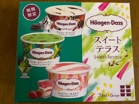 ★ドンキ♡♡ロピア 雑談24★