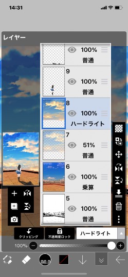 生き物ルーム第40
