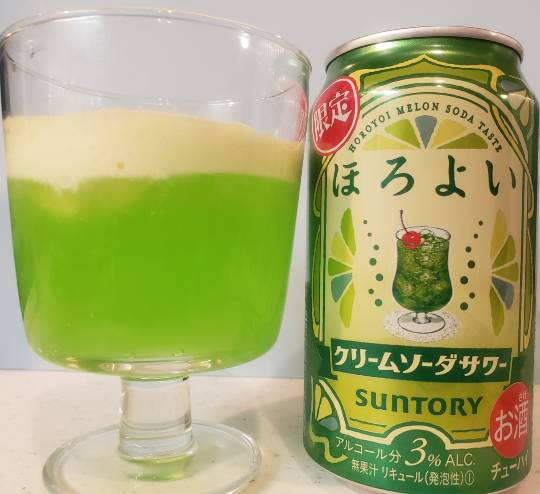 マスク同窓会詰所兼ニューフェイス歓迎所21