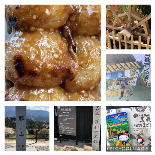 ★ドンキ♡♡ロピア 雑談24★