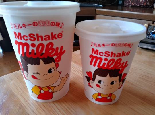 ★ドンキ♡♡ロピア 雑談25★