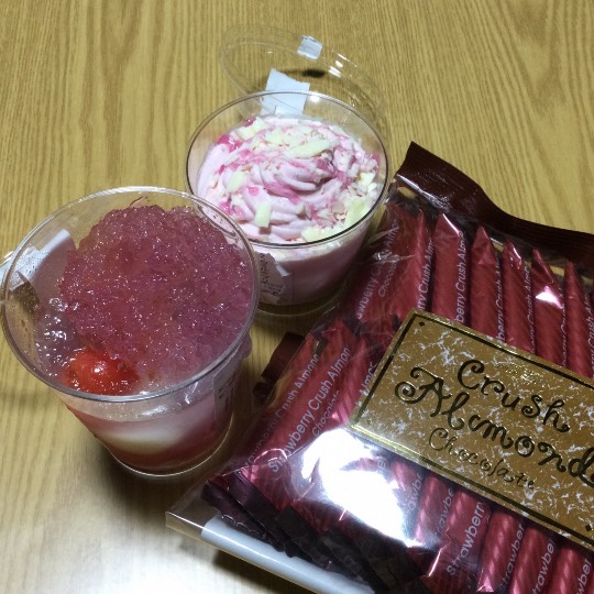 マスク同窓会詰所兼ニューフェイス歓迎所20