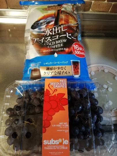 4月11日(日曜日)　中部空港倉庫店｜9時に到着したとき開店していました
...