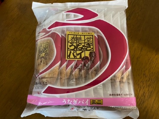 ★ドンキ♡♡ロピア 雑談23★