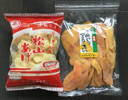 ★ドンキ♡♡ロピア 雑談24★