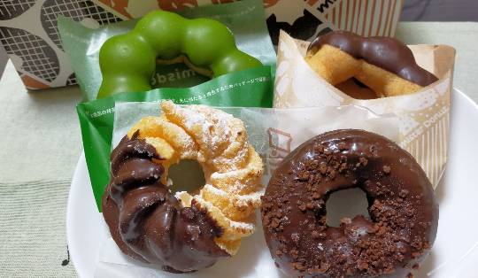 ★ドンキ♡♡ロピア 雑談24★