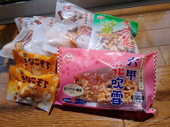 ★ドンキ♡♡ロピア 雑談25★