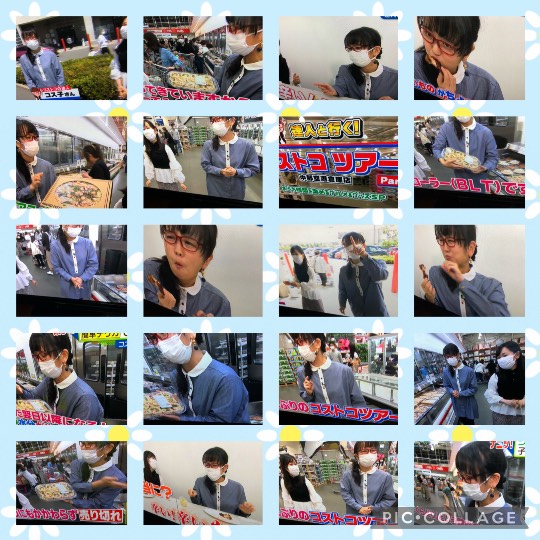 ★ドンキ♡♡ロピア 雑談27★