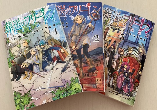 あつまれ雑談&amp;ゲーム好きの森XIII 櫻の抄〜卒業できない恋もある〜