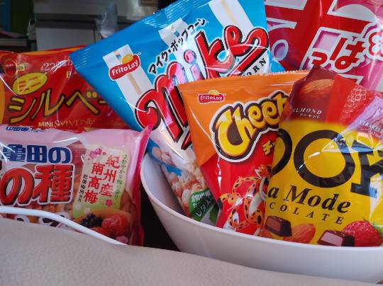 ★ドンキ♡♡ロピア 雑談26★