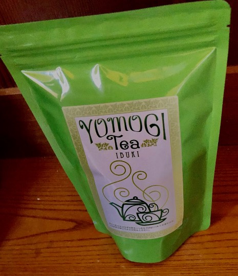 EGG&#039;S CAFE支店『Wellness』6号店　健康・体調・ダイエット・更年・介護...