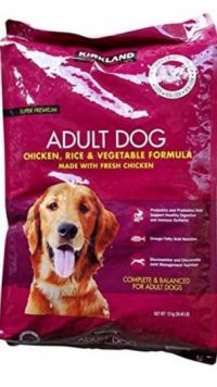 4月15日(木曜日)　京都八幡倉庫店｜京都八幡倉庫店　
カークランド　ドッグ...