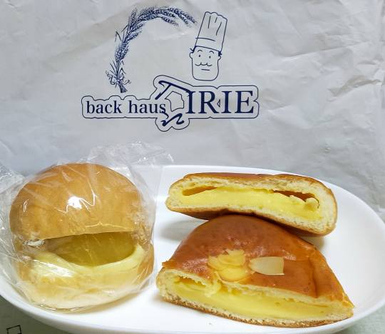 ★ドンキ♡♡ロピア 雑談26★