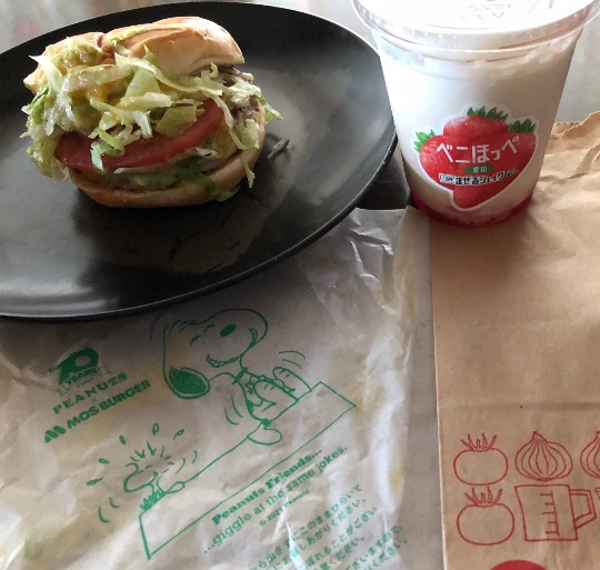 ★ドンキ♡♡ロピア 雑談23★