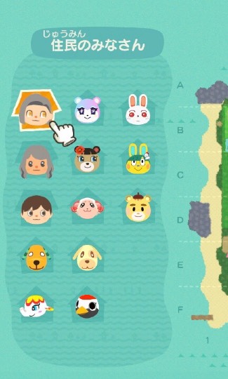 あつまれ‼︎ 雑談&amp;ゲーム好きの森　season２　おしゃべりしよっさ♪♪