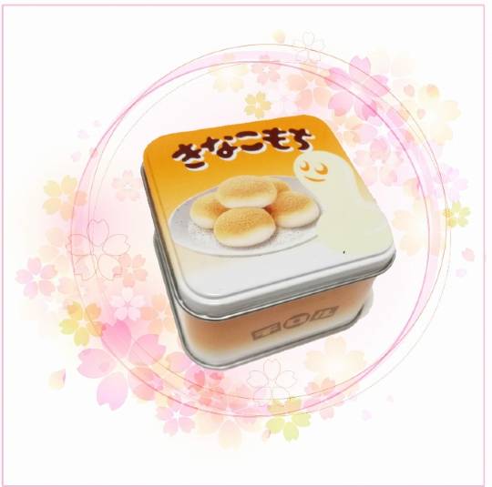 ★ドンキ♡♡ロピア 雑談23★