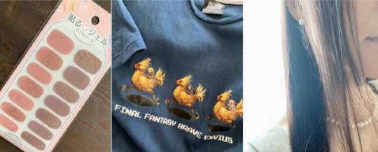 あつまれ雑談&amp;ゲーム好きの森XIII 櫻の抄〜卒業できない恋もある〜