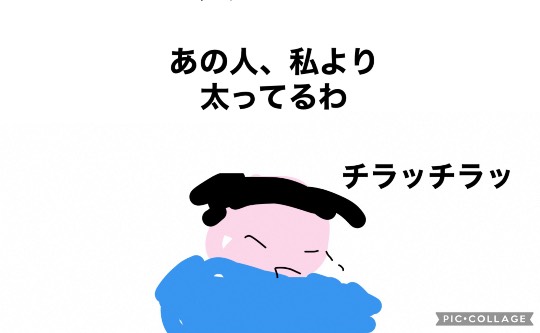 EGG&#039;S CAFE支店『Wellness』6号店　健康・体調・ダイエット・更年・介護...