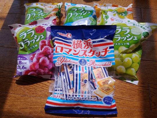 ★ドンキ♡♡ロピア 雑談26★